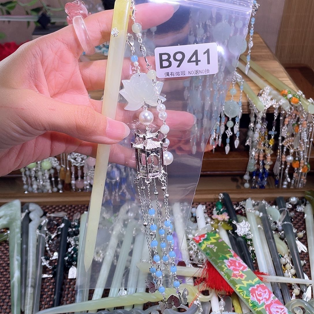 ****栀蛇纹石玉合金发簪