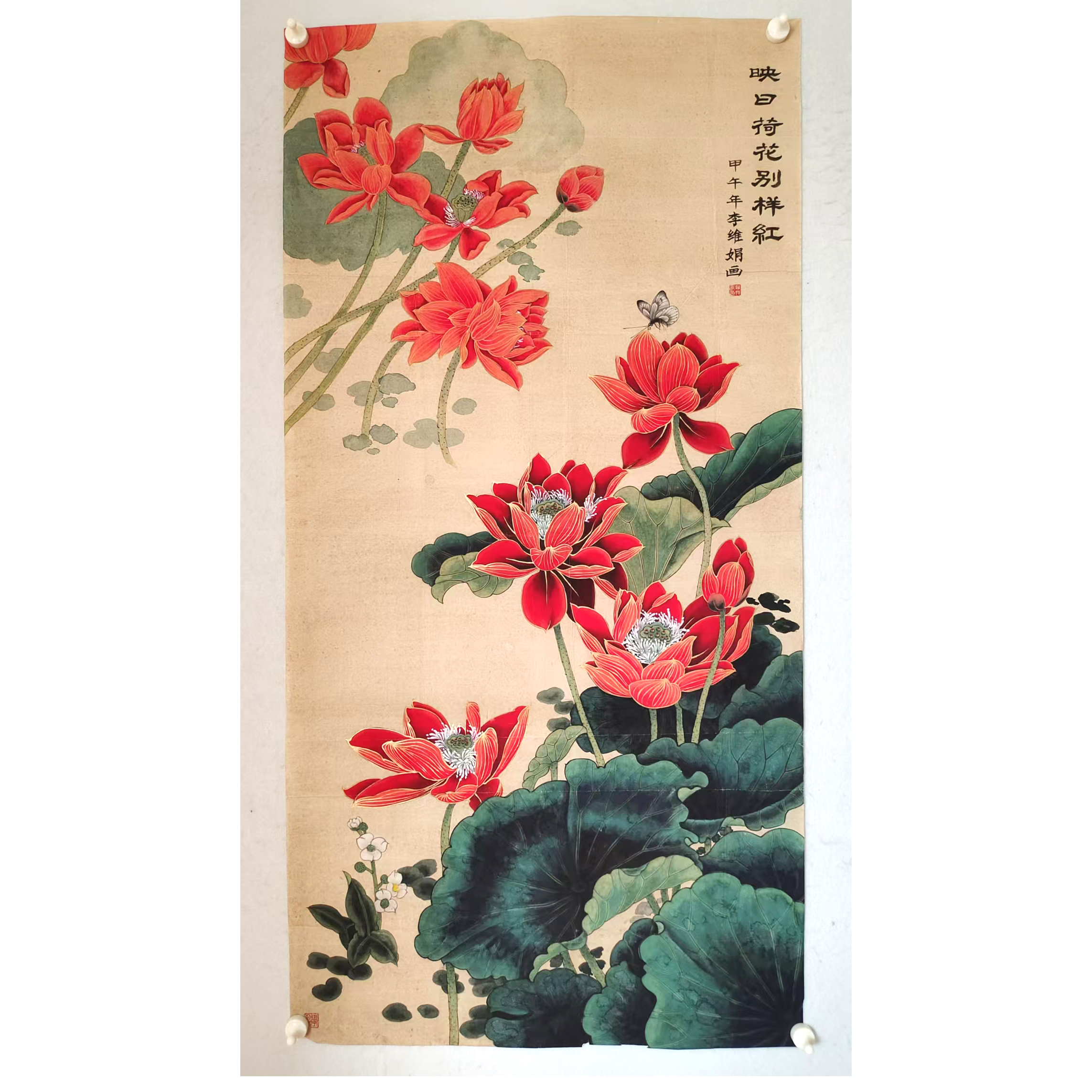 4379 纯手绘老字画《工笔。映日荷花别样红》中堂  尺寸 137×68