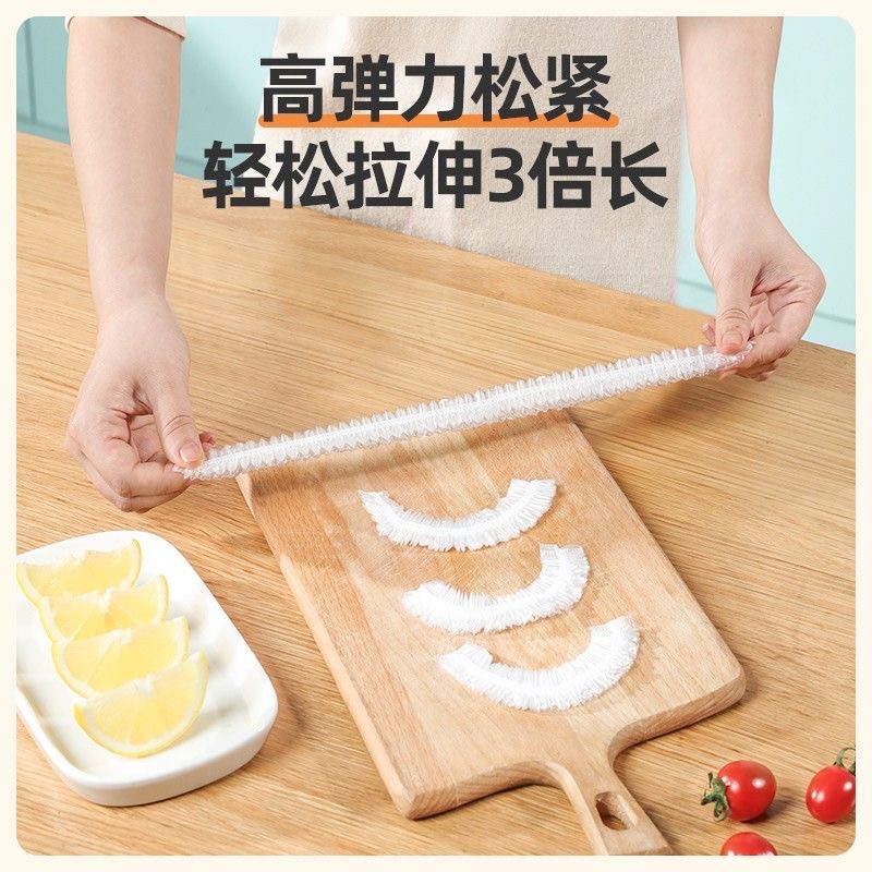 到手200只)包加大食品级保鲜膜套