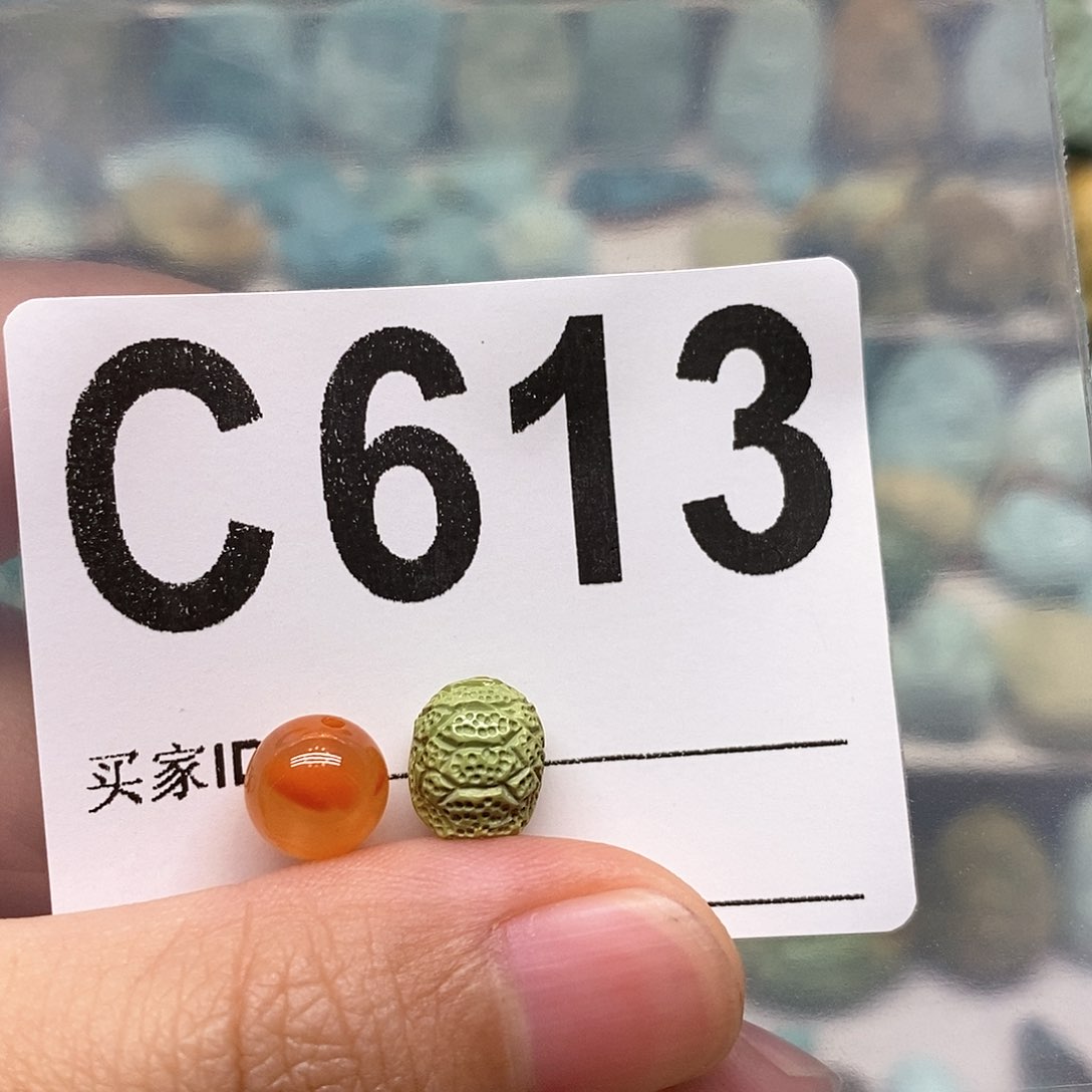 未镶嵌南红玛瑙珠宝奇石井*