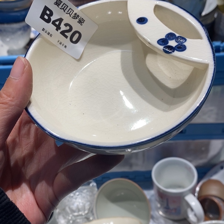 岁***淀哈哈哈哈哈哈哈哈