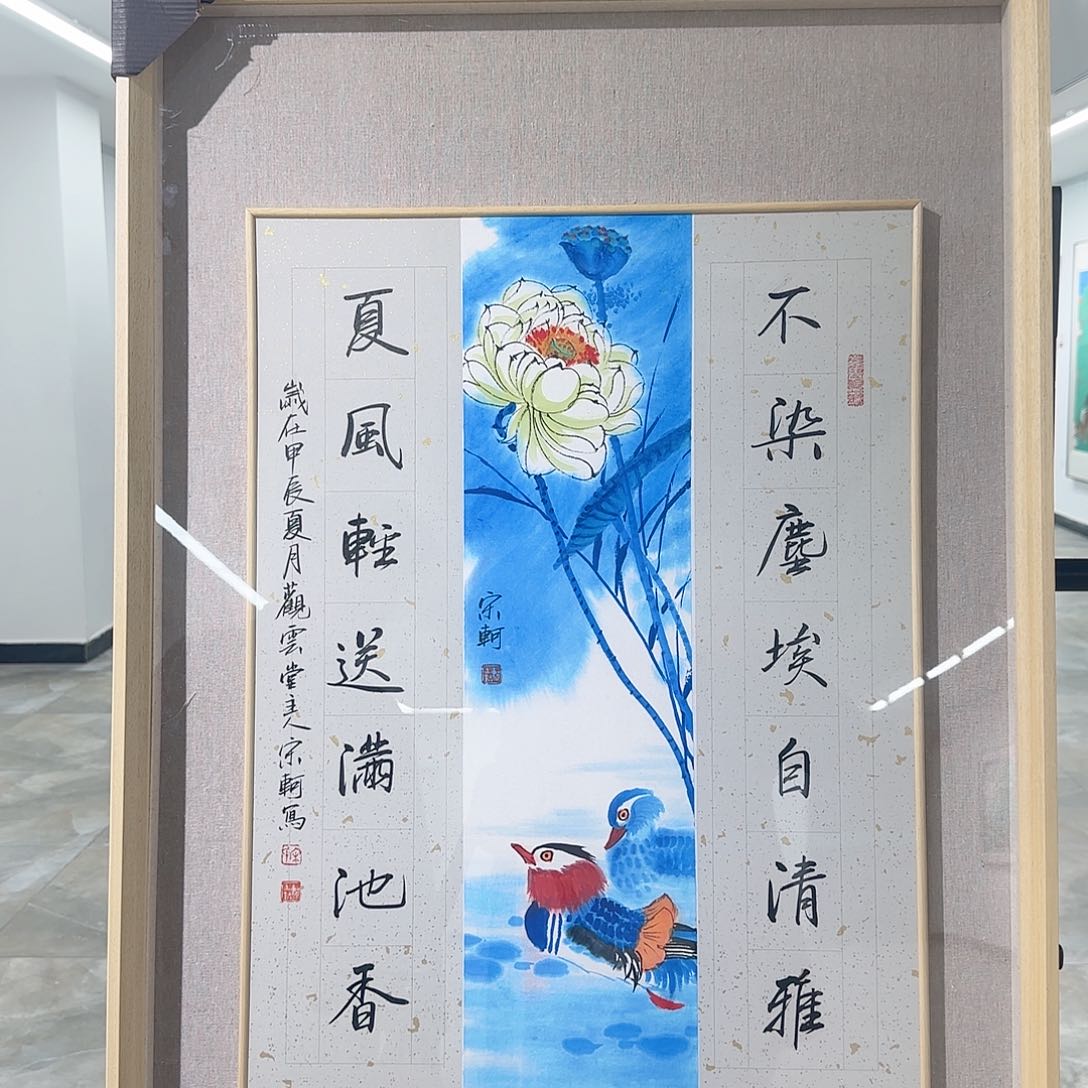 国画艺术家的作品