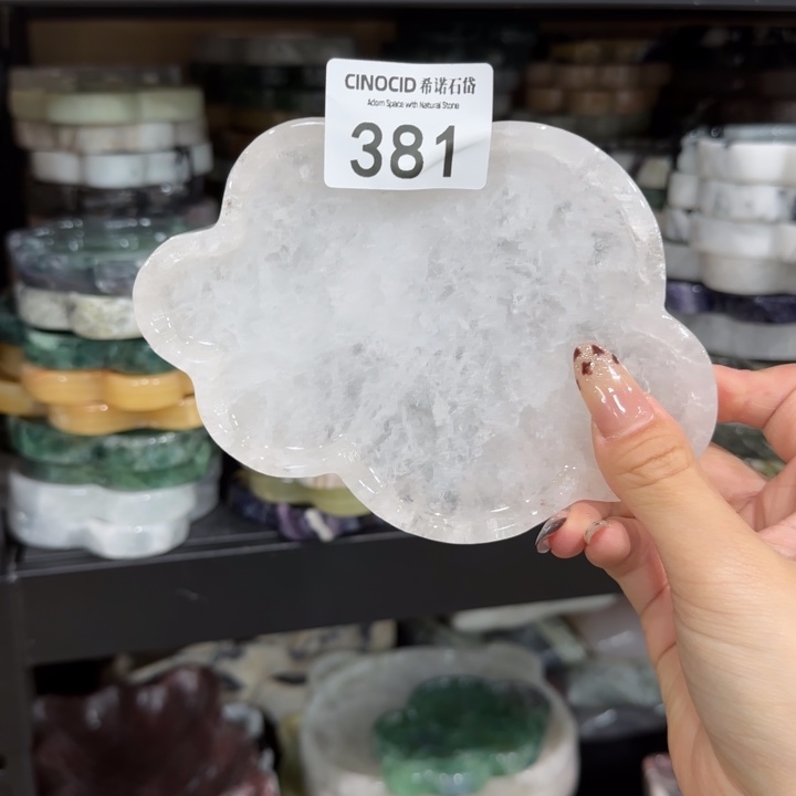 O***W381白水晶小云朵福利