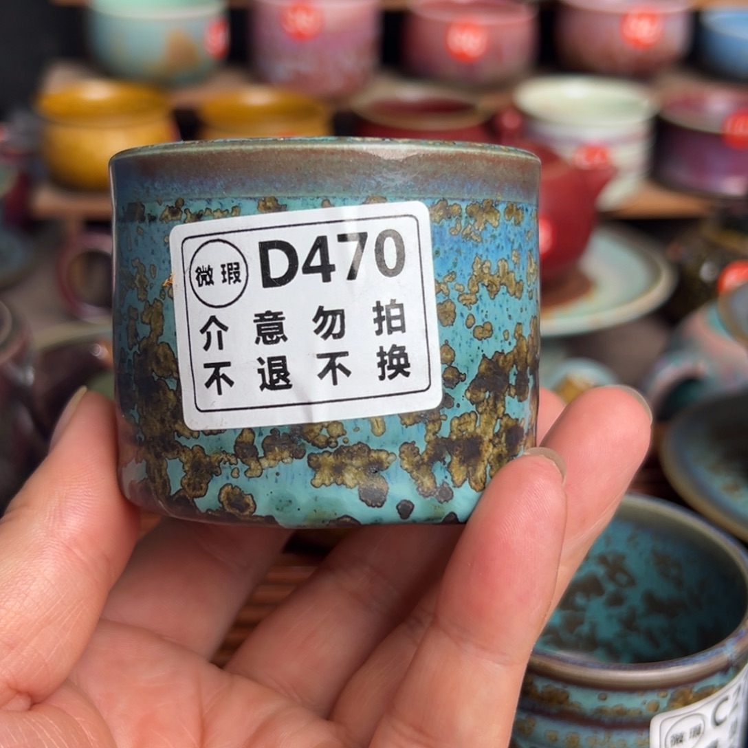 手工制作钧窑茶器