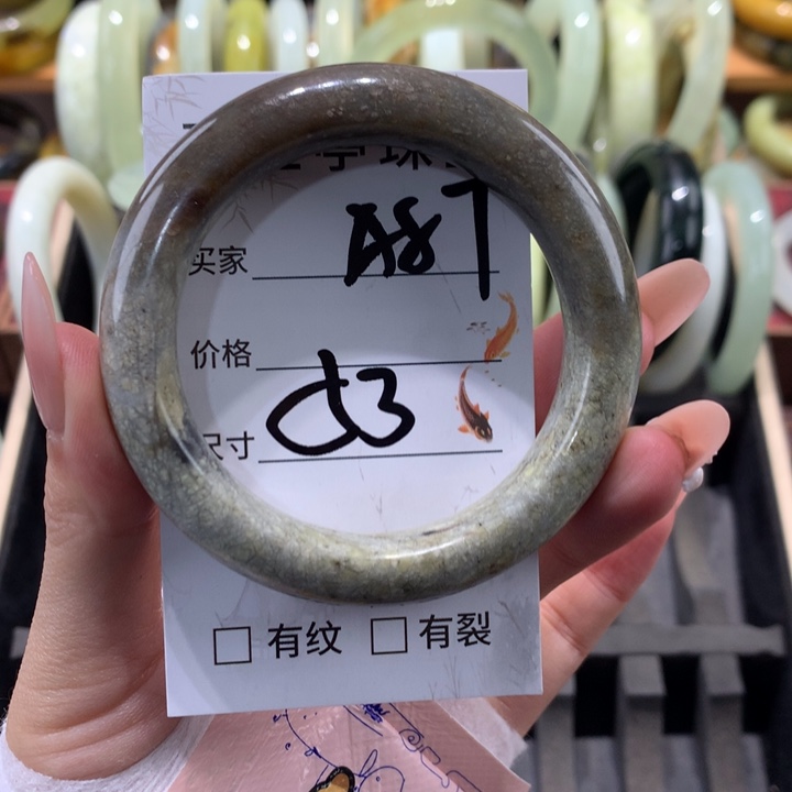 未镶嵌蛇纹石玉手镯