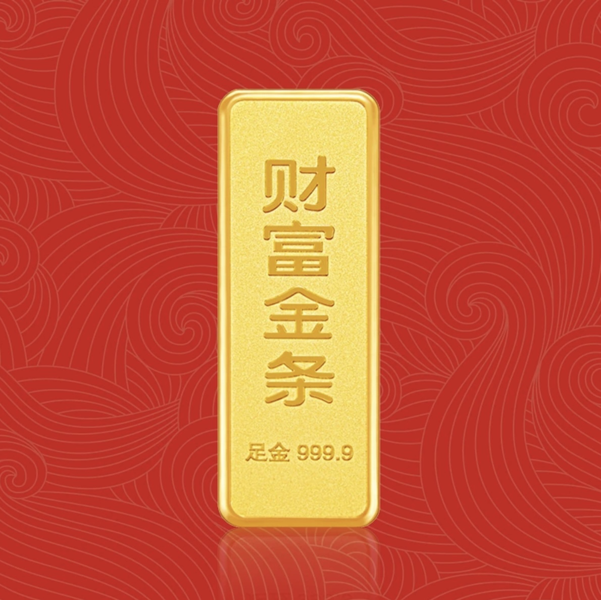 足金999纯黄金手镯素圈古法工艺情侣手镯