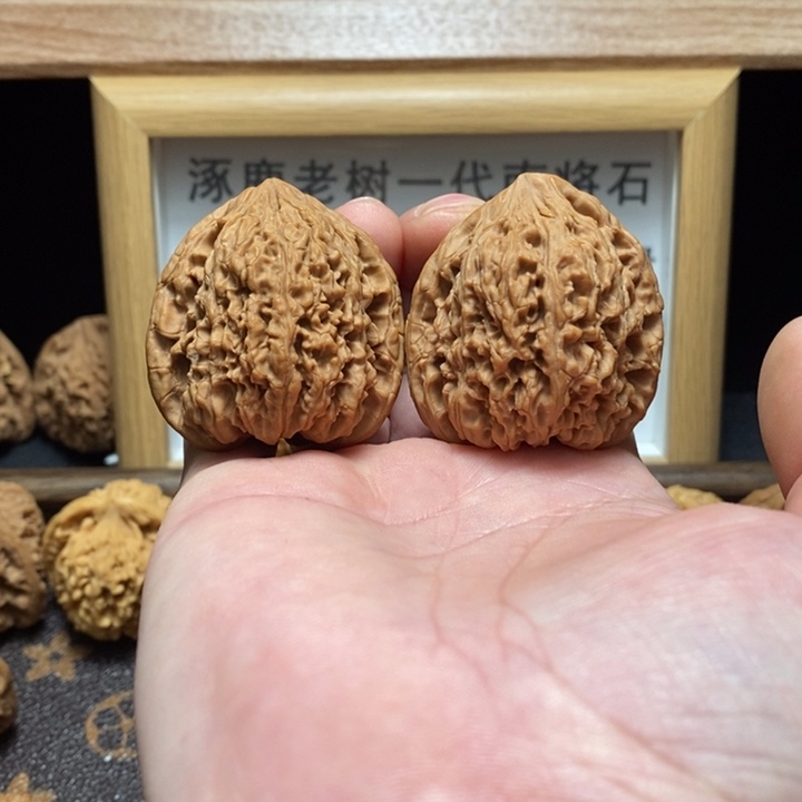 杰***️吊坠文玩核桃南疆