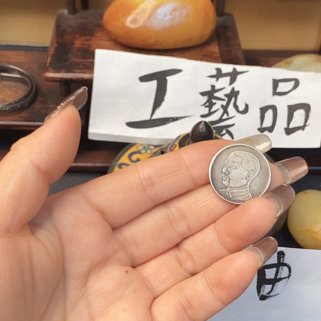 陈***宝欢迎大家加入我们大家庭