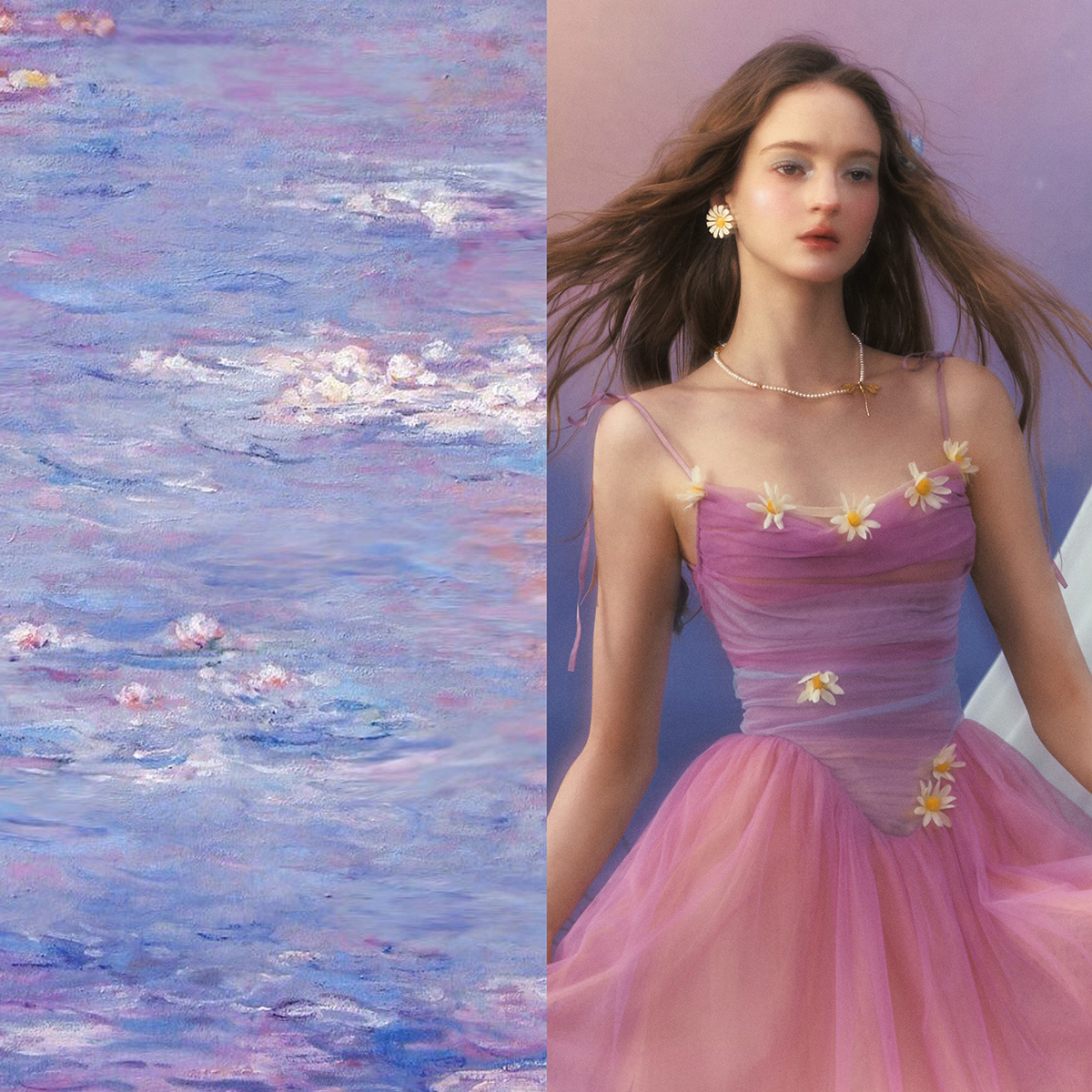 LaceMade 睡莲 法式浪漫网纱连衣裙紫色吊带仙女裙长款渐变油画感