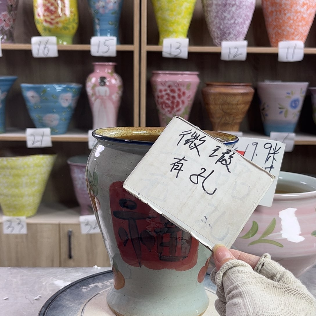 景德镇陶瓷花盆花盆