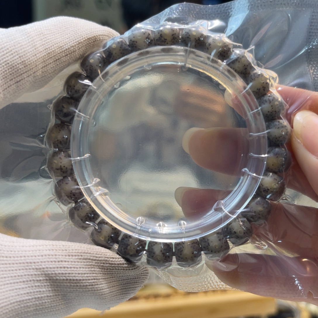 手串星月菩提黑冰极限弧A9