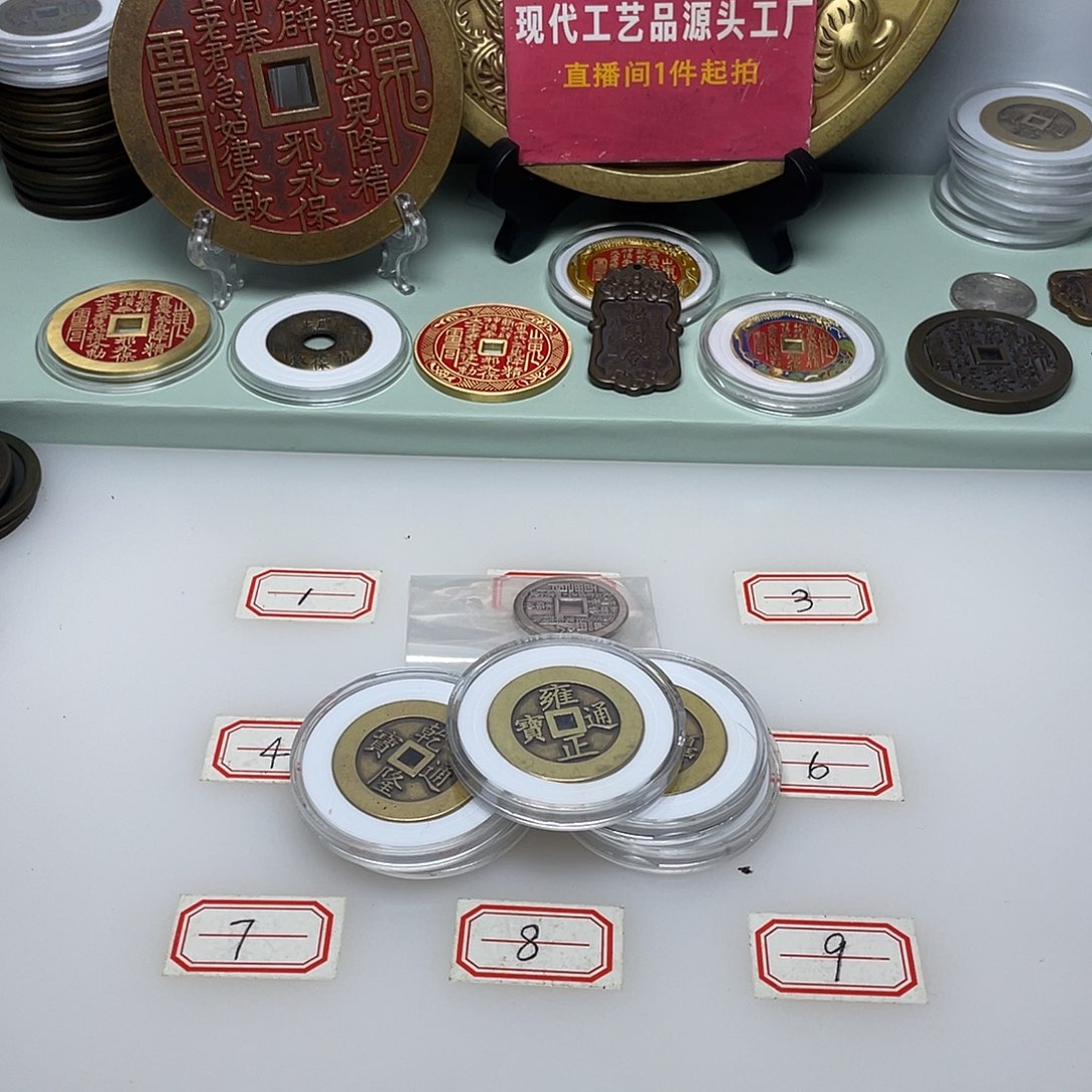 過***風铜一物一拍，现场下单