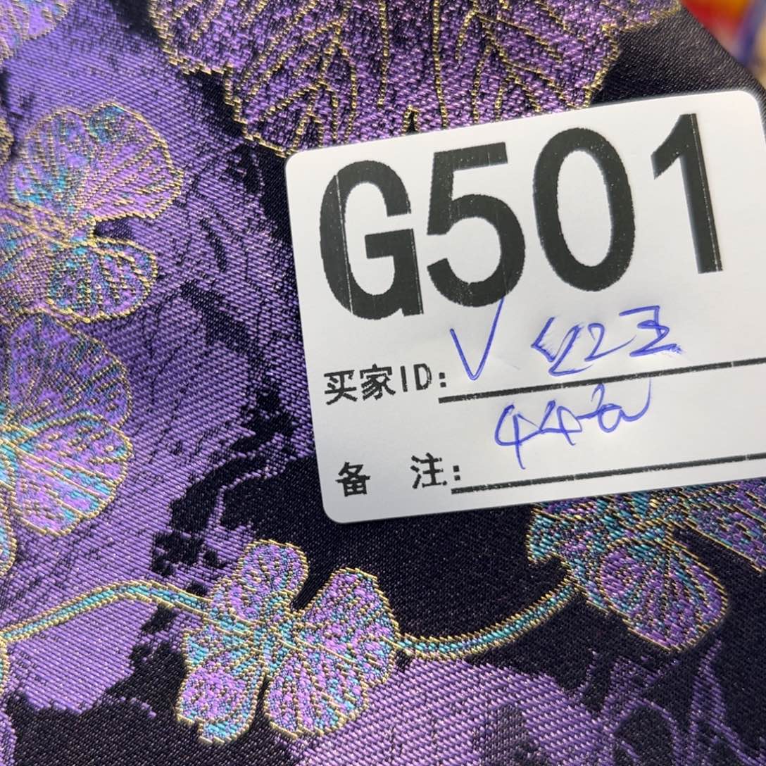 红***杰宋锦501uxxuxuxuuxuxuc