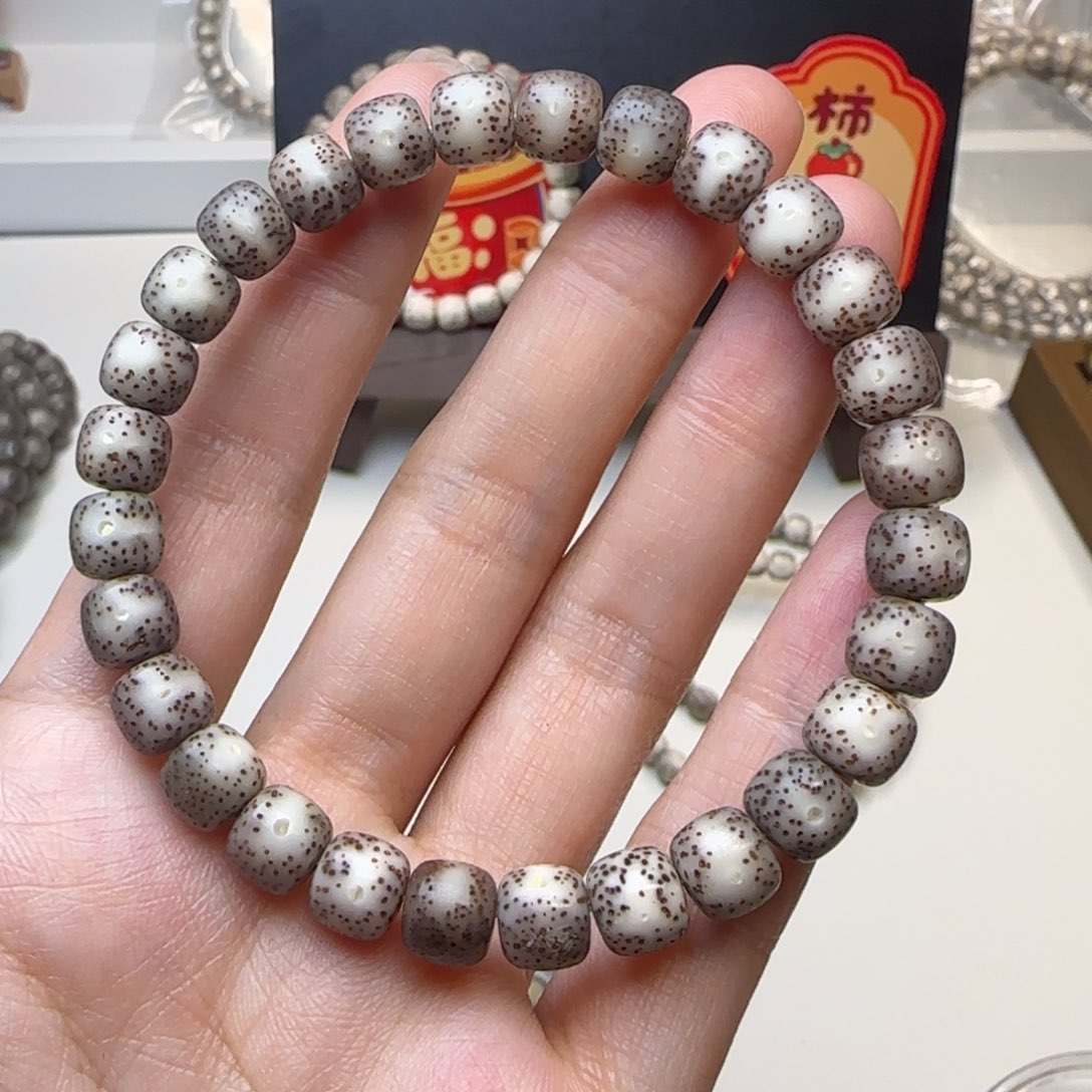 星月菩提手串石玉粉冰福利款8×7