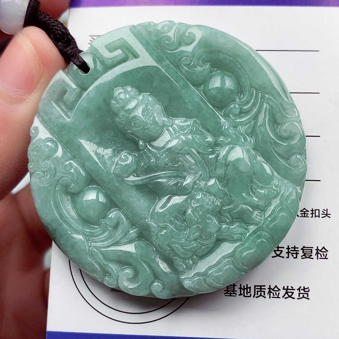 翡翠挂件未镶嵌翡翠
