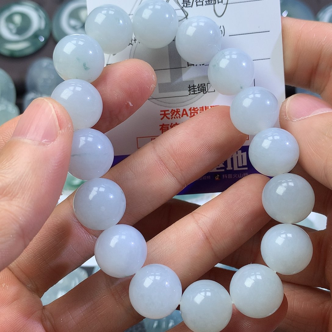 翡翠颈饰未镶嵌吊坠