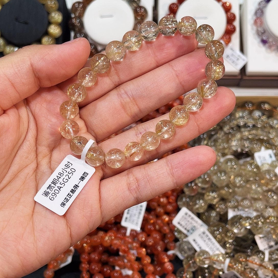 *****未镶嵌发晶手链维纳斯金发晶8.9mm