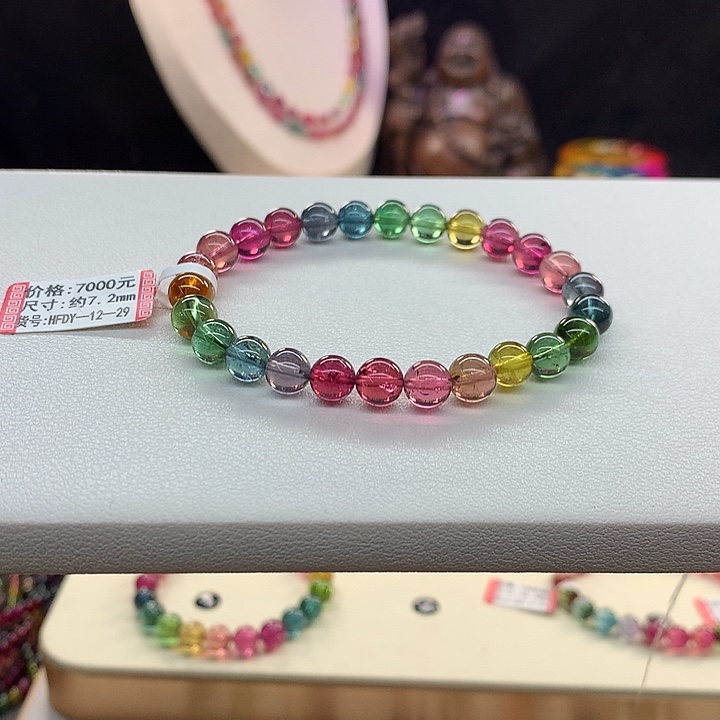 碧玺手链未镶嵌彩虹手串7.2mm