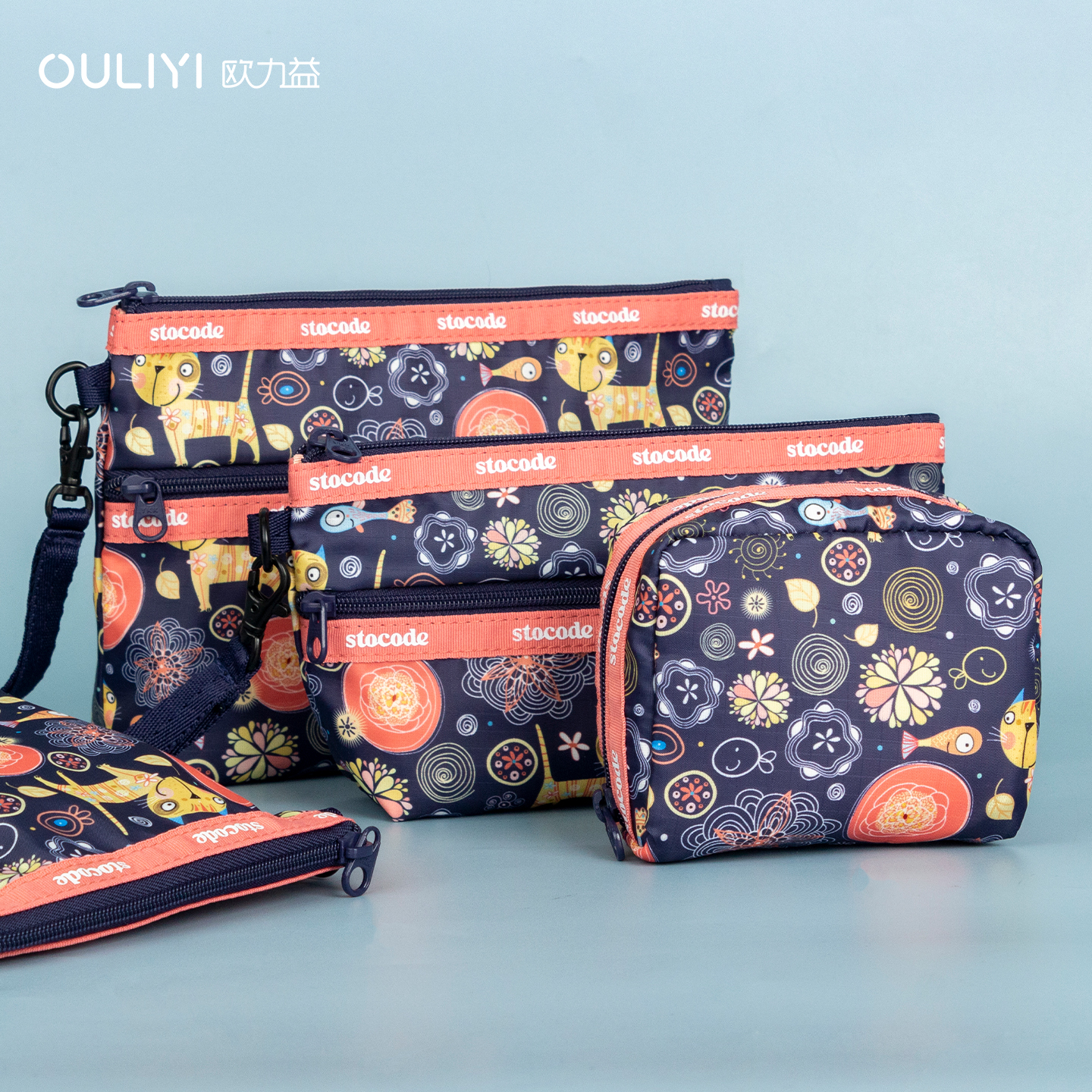新品小众潮流可爱图案便携式收纳化妆包拉链手拿手提包套装四件套