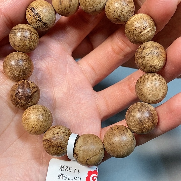 沉香手串天然野沉香达拉干1.5，91