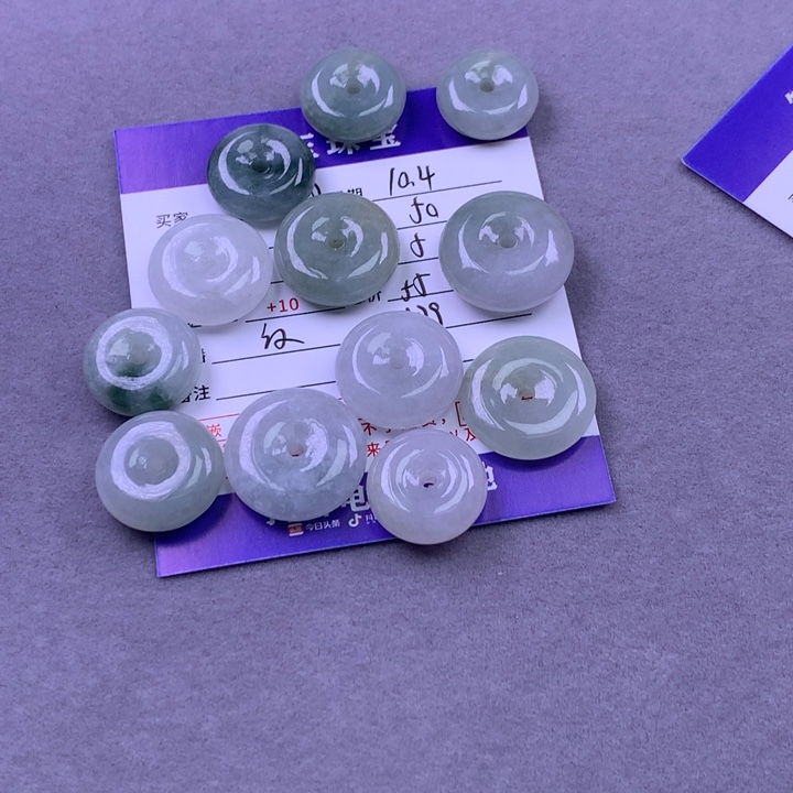 颈饰未镶嵌翡翠力*