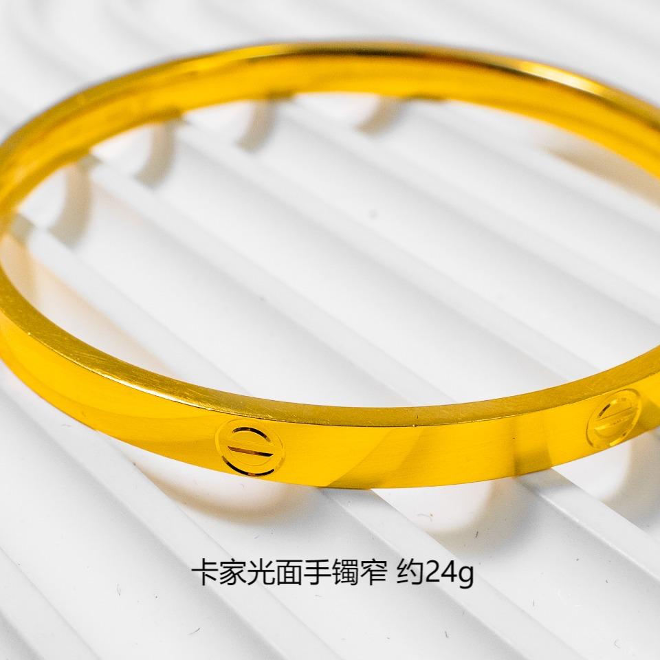 足银手镯  卡家手镯窄 