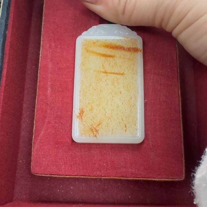 未镶嵌和田玉挂件