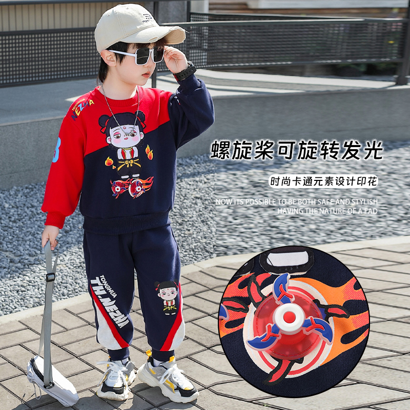 哪吒风火轮衣服男童秋季套装2025新款儿童潮流运动服中小童两件套