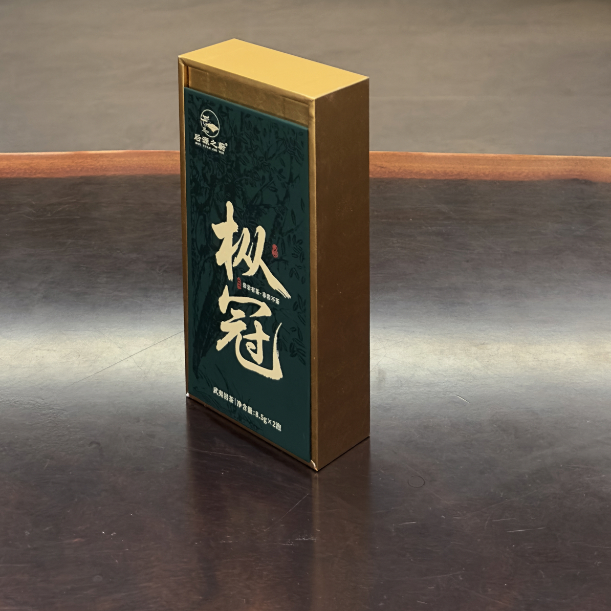 【后源之蔚】高端系列慧苑坑枞冠足火老枞水仙2泡/盒不支持试喝