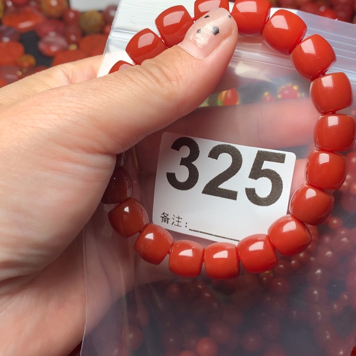 南红玛瑙手链未镶嵌岁*