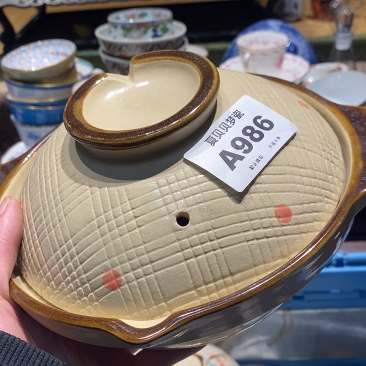 山***信哈哈哈哈哈哈哈哈