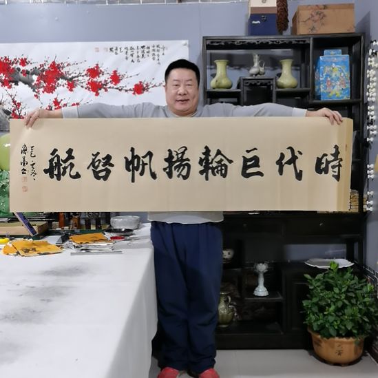 追***想书法杨德富老师书法作品