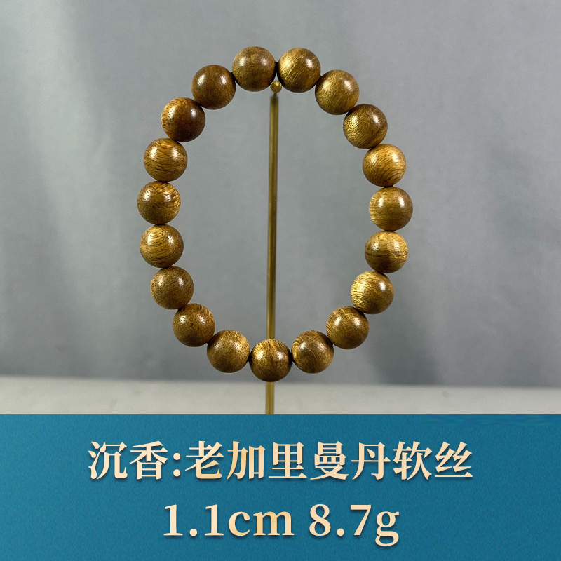 74418     老加里曼丹软丝 沉香