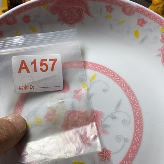 罐…***涵我想说什么都没有
