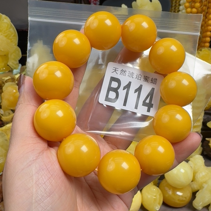 蜜蜡珠宝奇石未镶嵌23