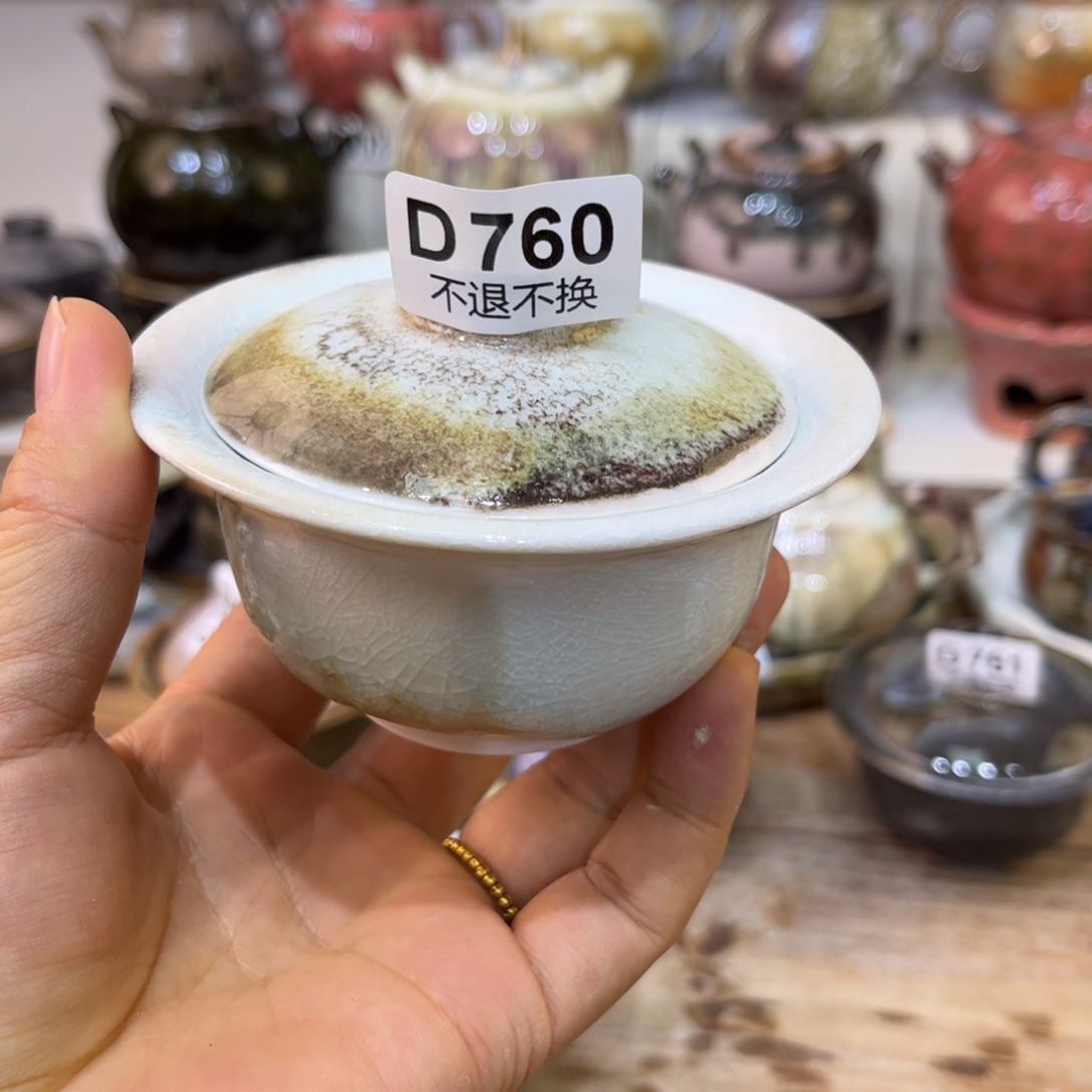 陶瓷艺术品3333333