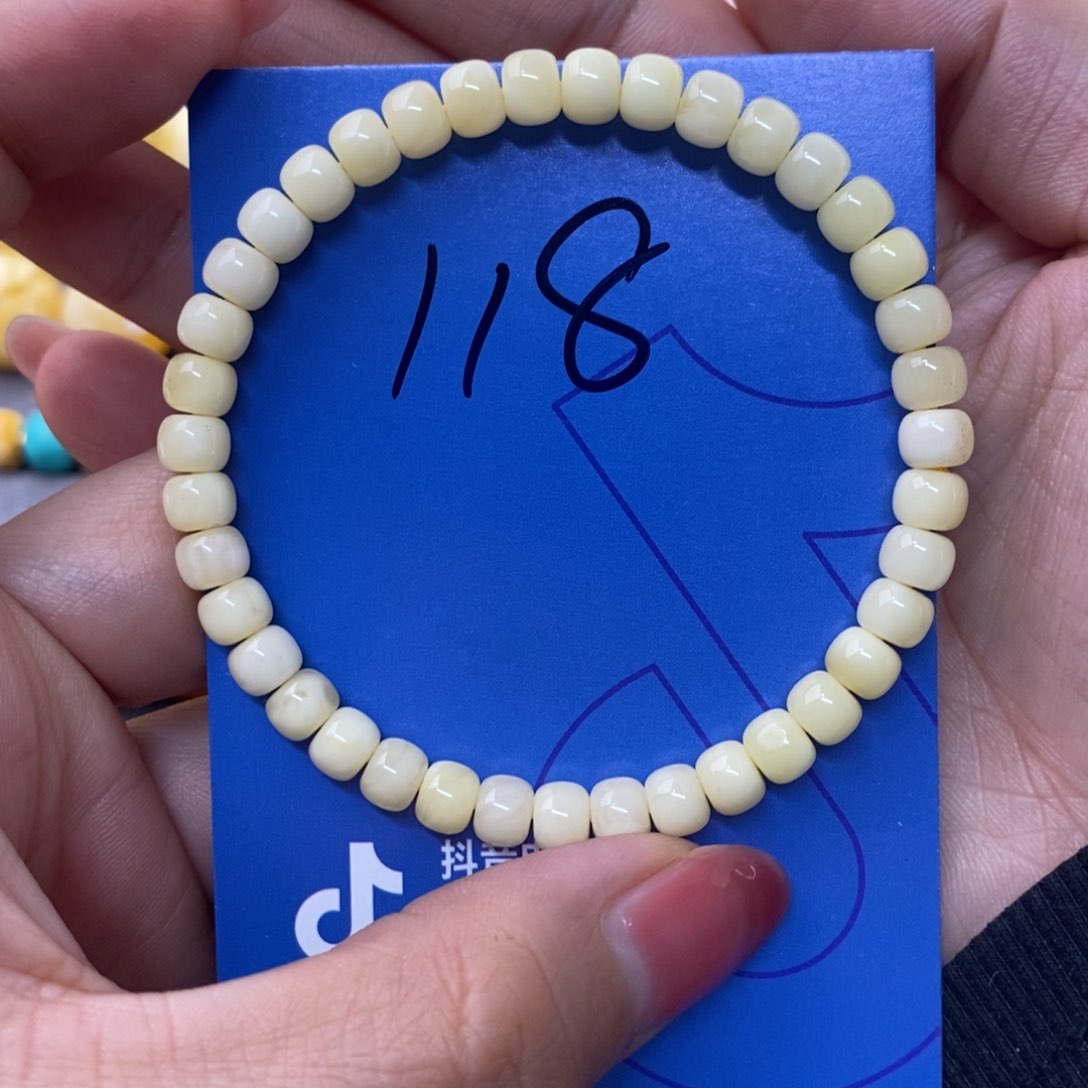 裸石琥珀未镶嵌《***》