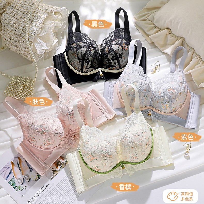 暗夜玫瑰#法式小碎花高颜值聚拢显大2.5厘米无钢圈调整型内衣