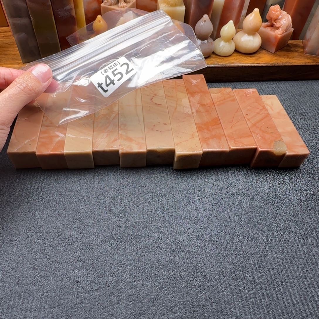 众***化老挝石老挝石 老挝石