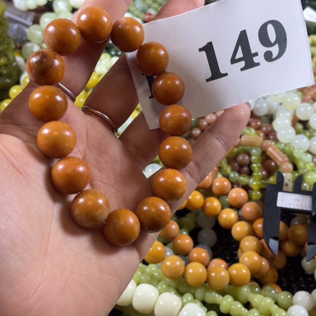 未镶嵌蛇纹石玉手链嘟*