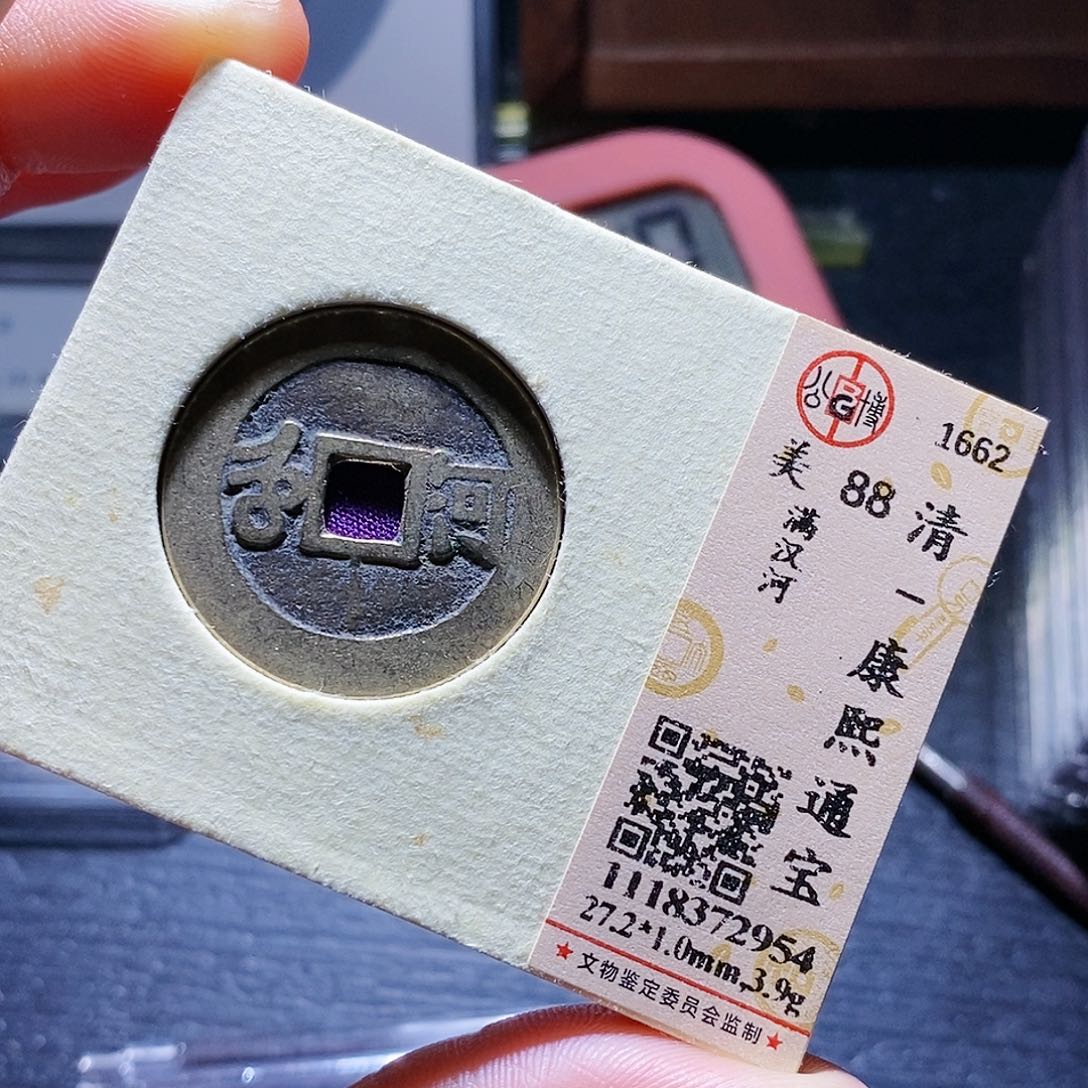 铜31hahahahahahahahahahahahaha