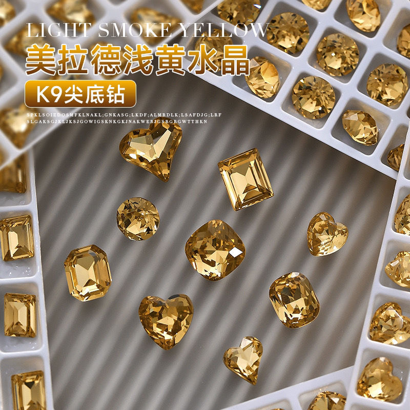 【浅黄水晶】美拉德浅烟黄异形美甲钻超闪指甲饰品金色香槟色尖底