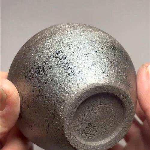 【闪购商品】茶盏-243............