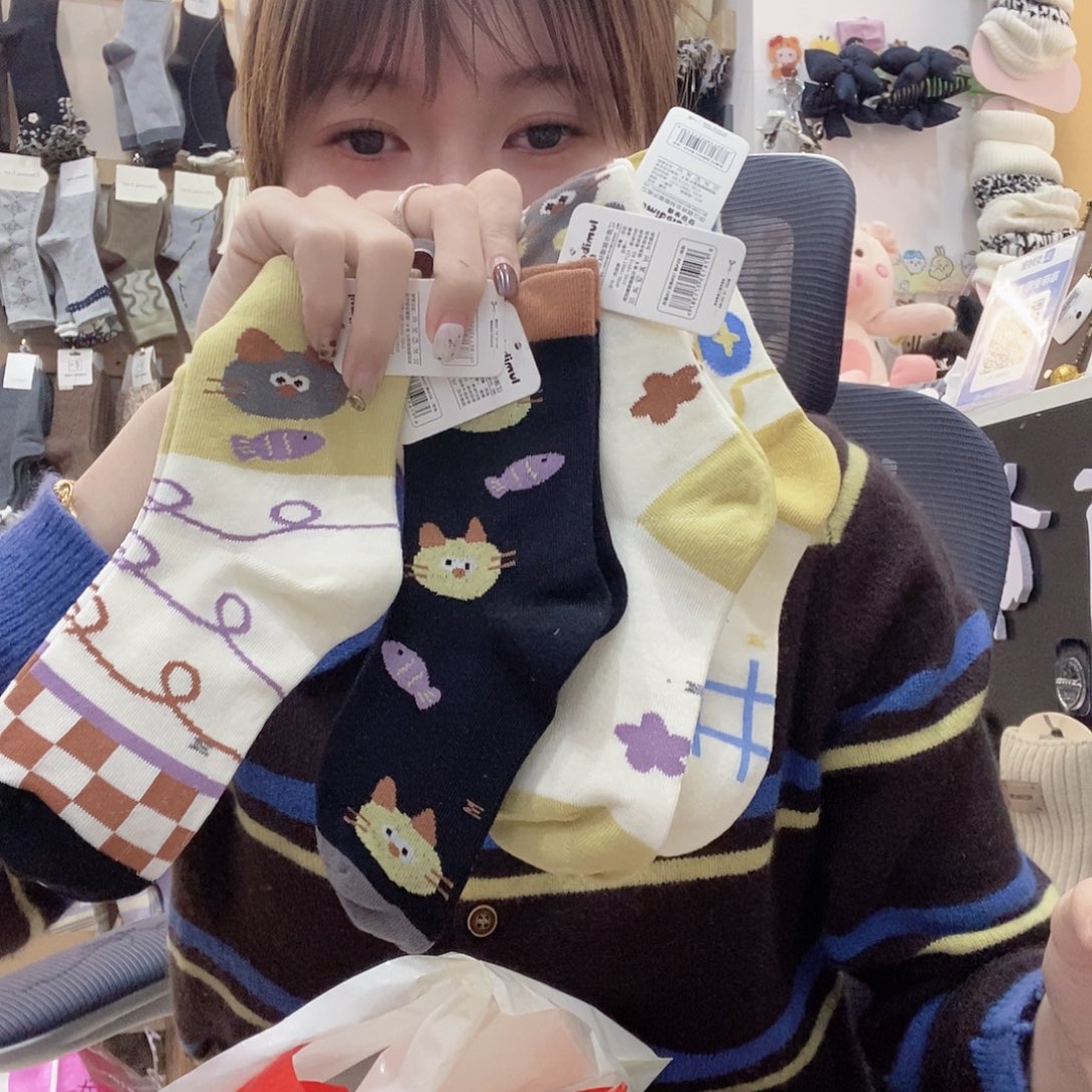 三醋酯纤维不包邮 开播福利 1