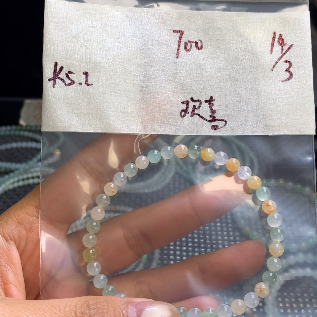 定制翡翠未镶嵌欢*