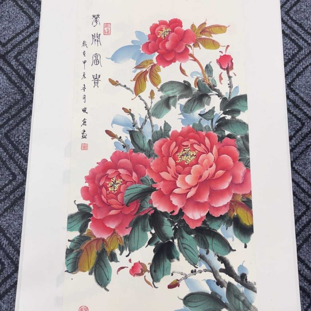 国画四尺四开花鸟s