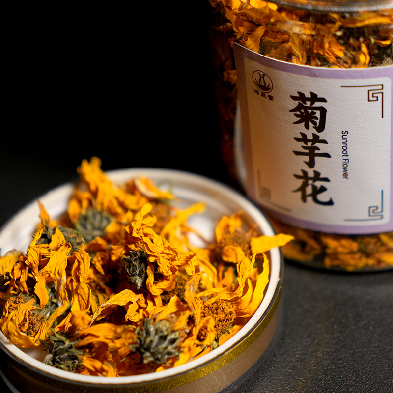  冯旦蛋无硫新鲜菊芋花