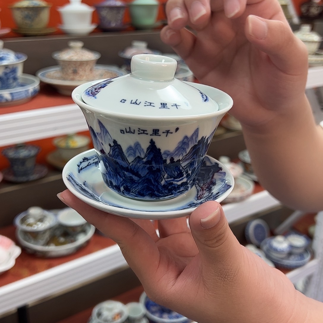 刚果共和国哈哈哈哈哈