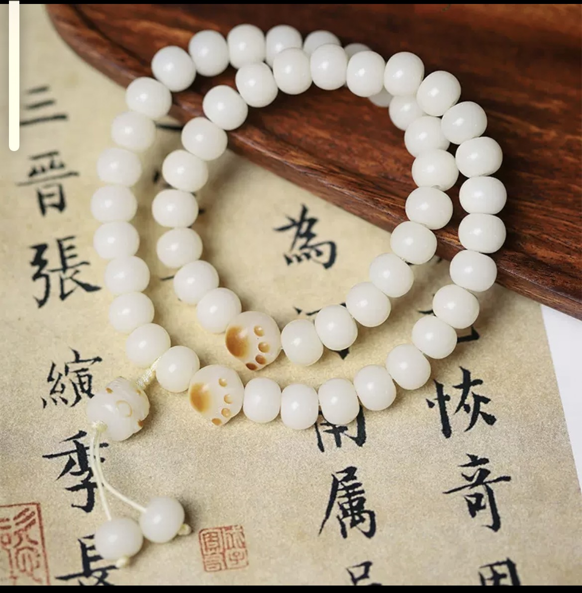 原创热卖炭烧手持链串挂吊坠绕指手串男女士可爱念佛珠礼品