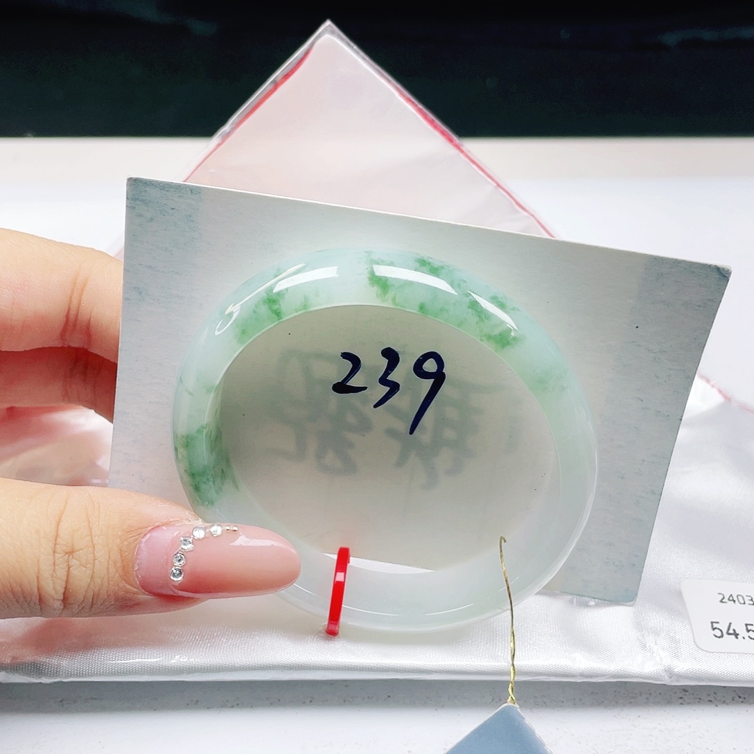 翡翠未镶嵌手镯 贵妃54+